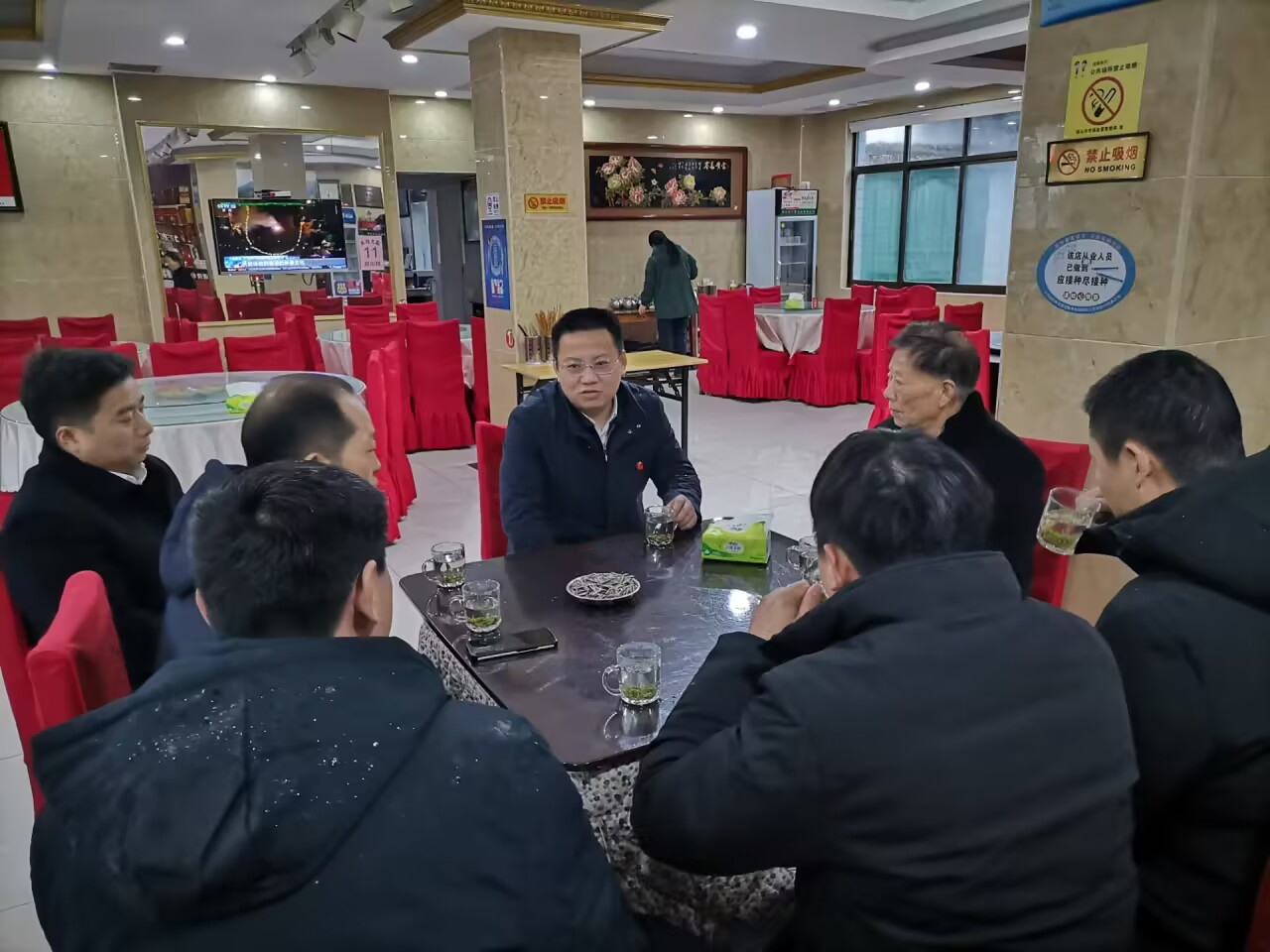 QQ图片20240204163652.jpg