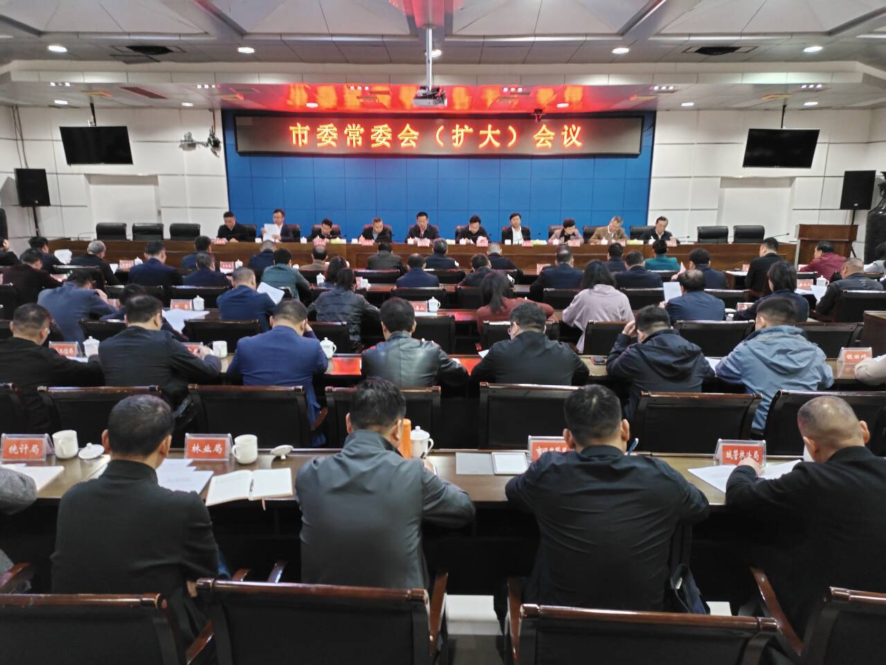 QQ图片20240325154354.jpg