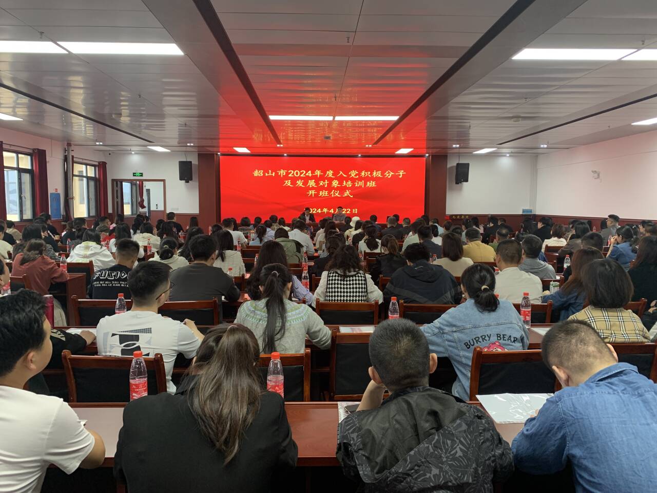 QQ图片20240422162742.jpg