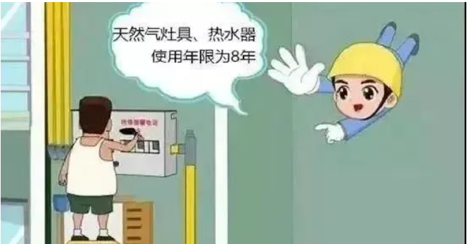 图片8.png