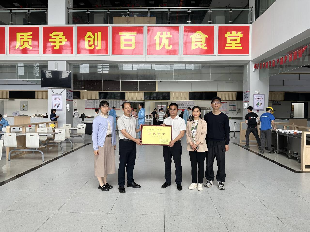 QQ图片20240512074745.jpg