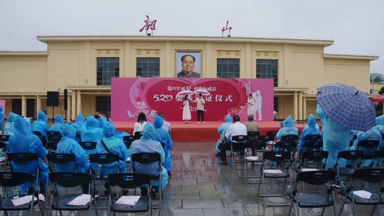 QQ图片20240521162027.jpg
