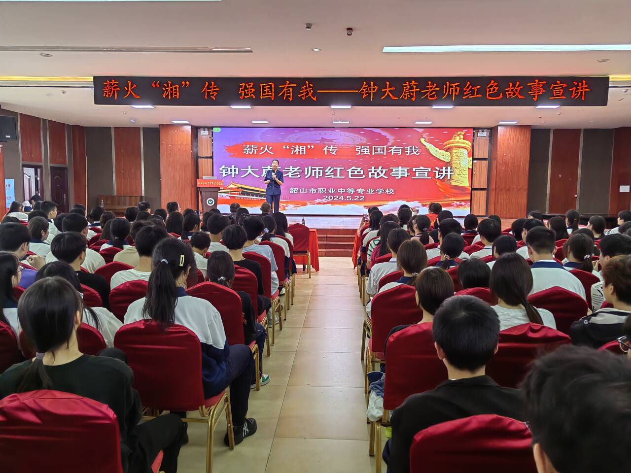 QQ图片20240523160229.jpg