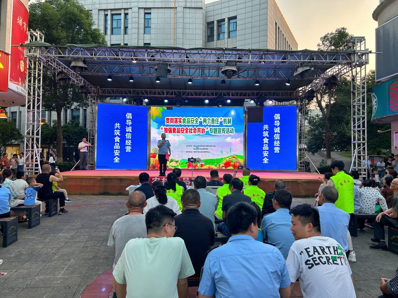 QQ图片20240524153657.jpg