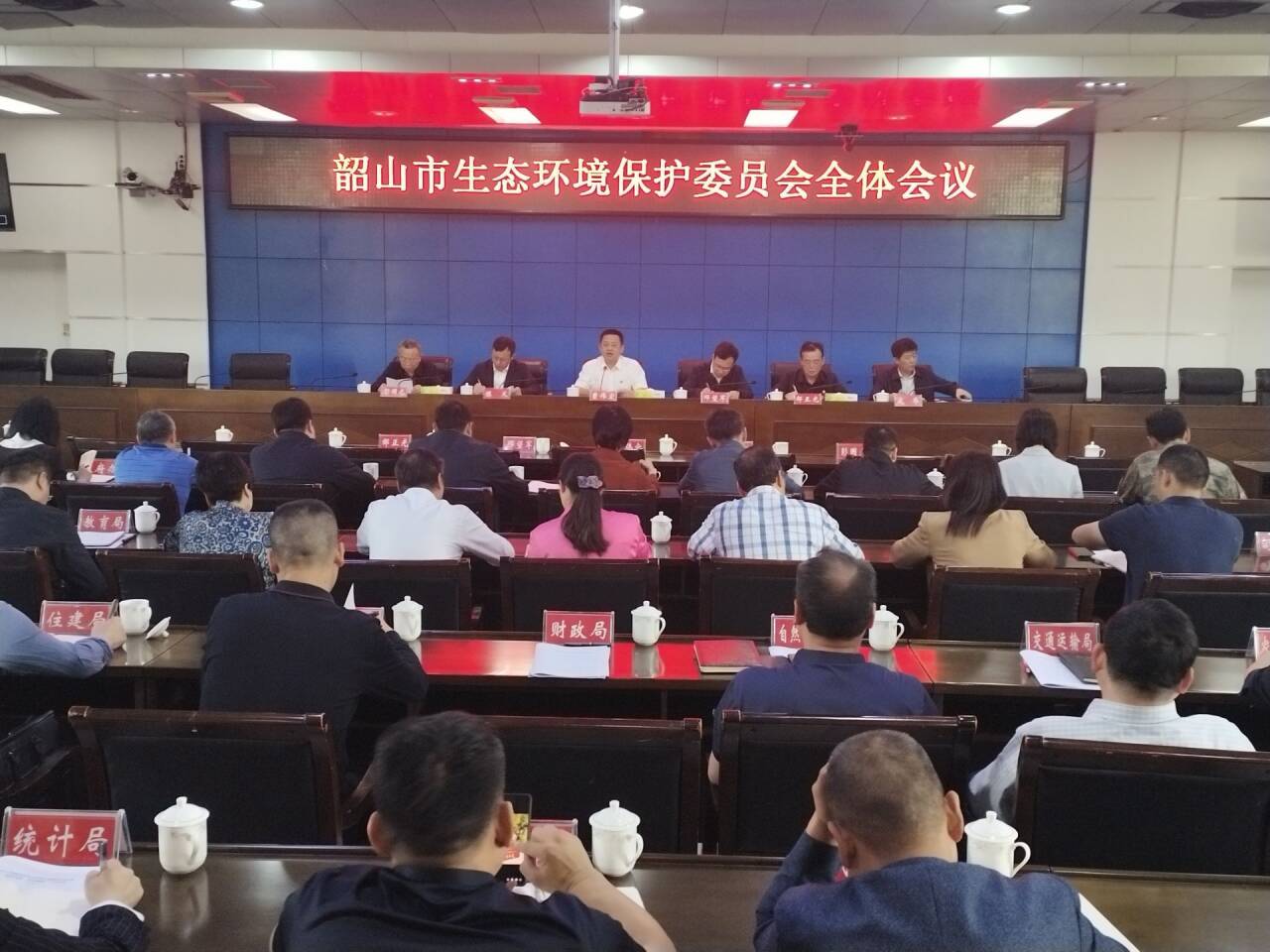 QQ图片20240506153824.jpg