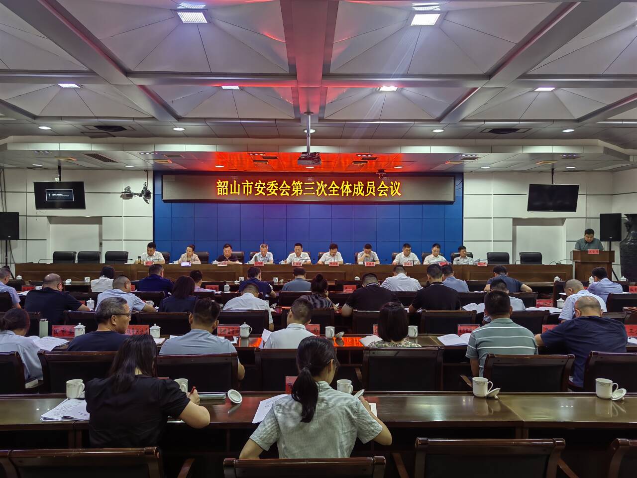 QQ图片20240619153506.jpg