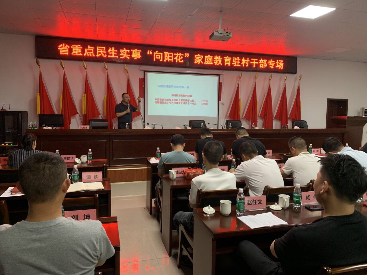 QQ图片20240619163142.jpg