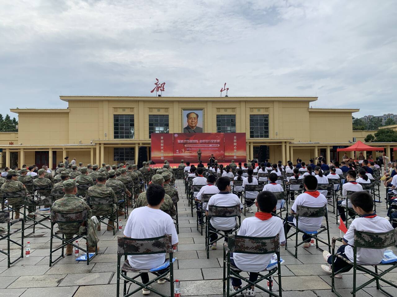 QQ图片20240620163715.jpg