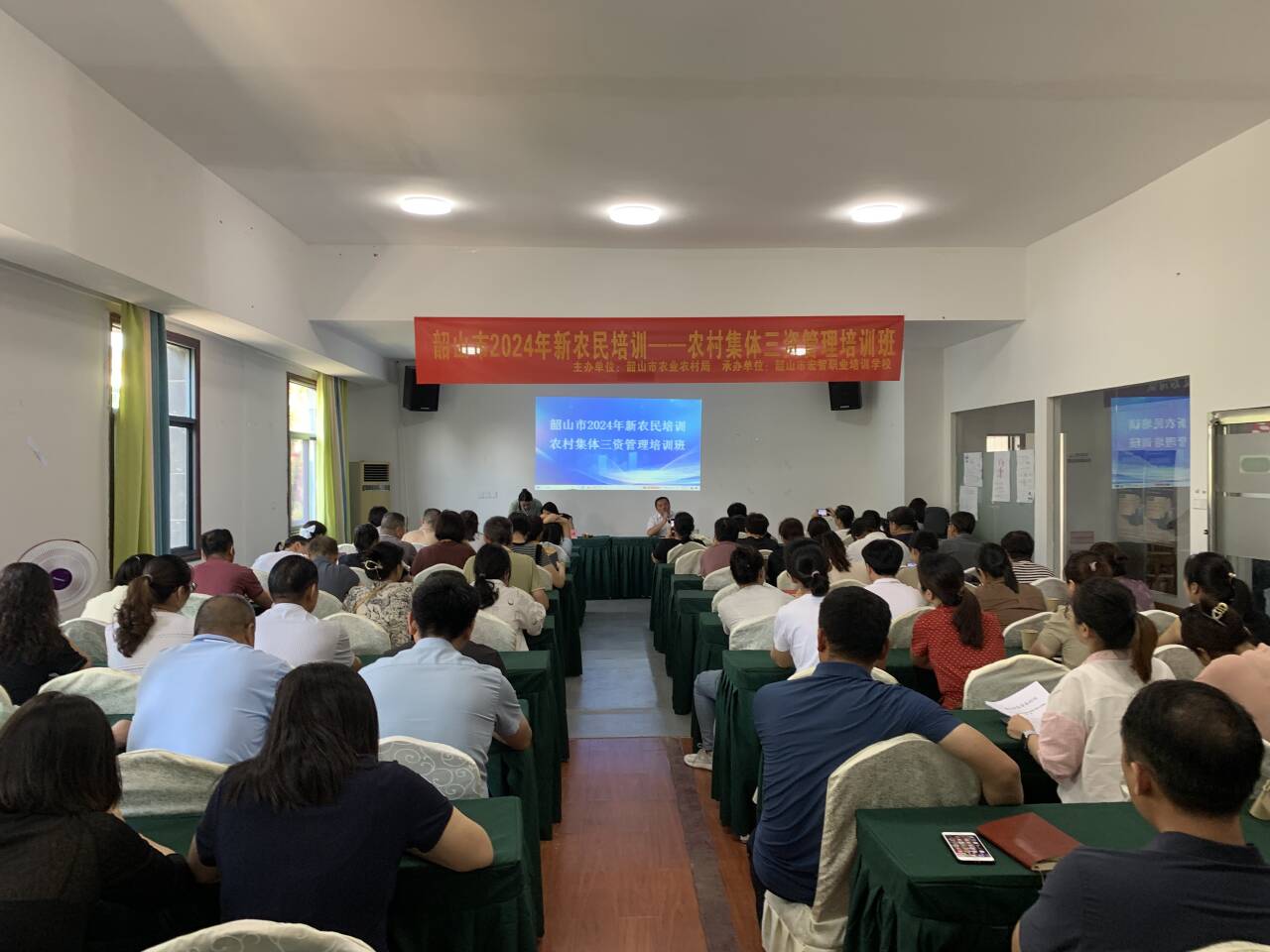 QQ??20240621114130.jpg