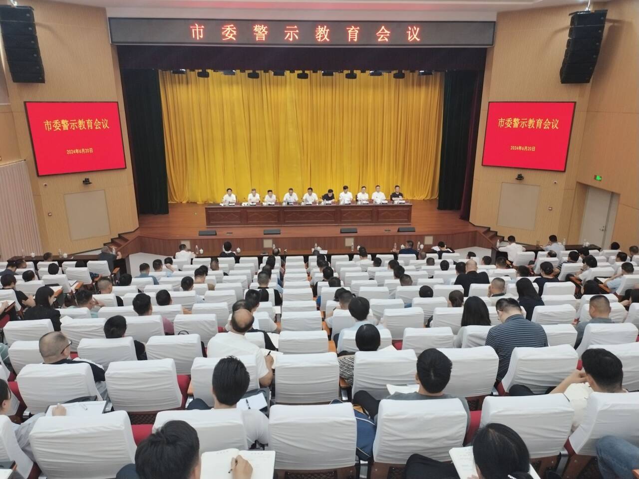QQ??20240621153939.jpg