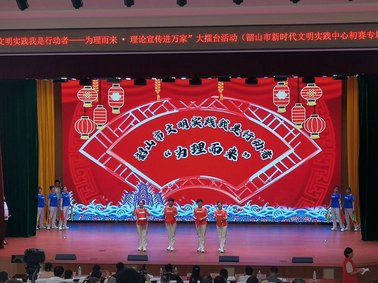 QQ图片20240604154519.jpg