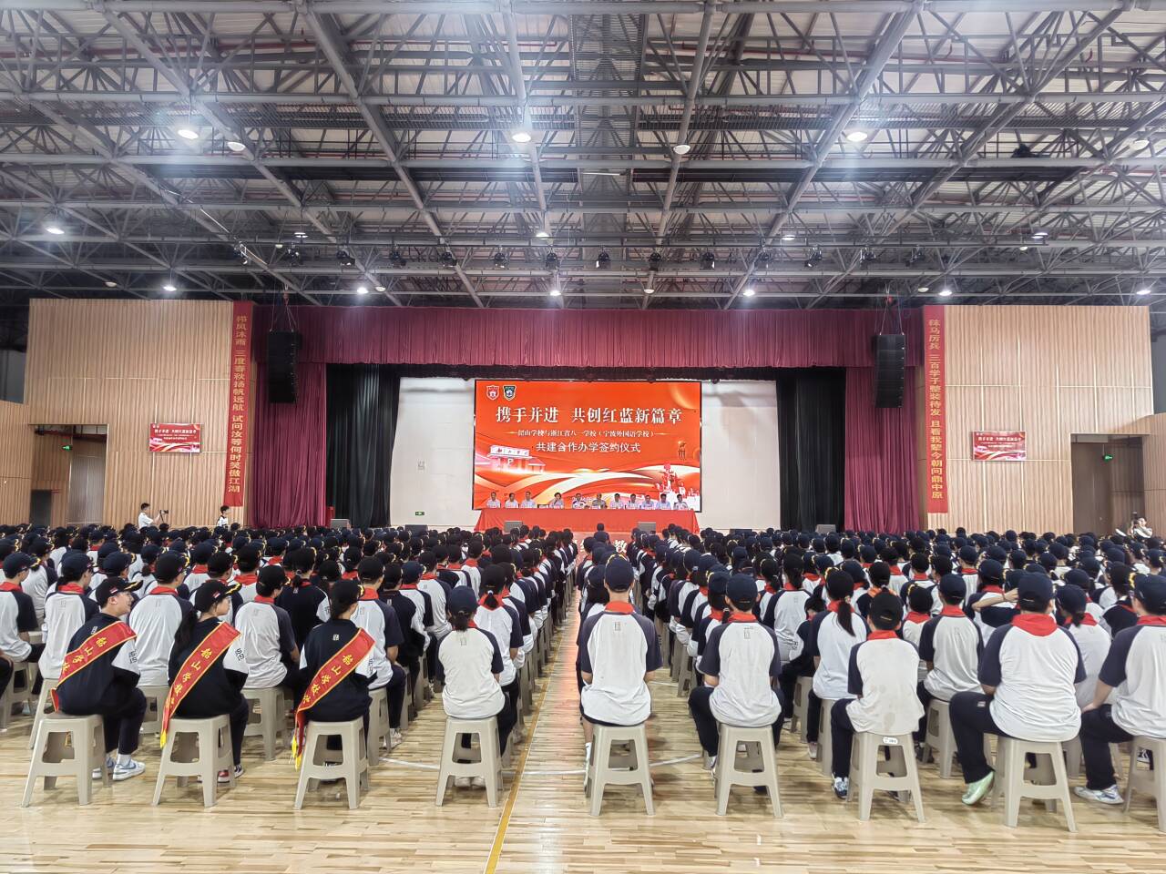 QQ图片20240604153936.jpg