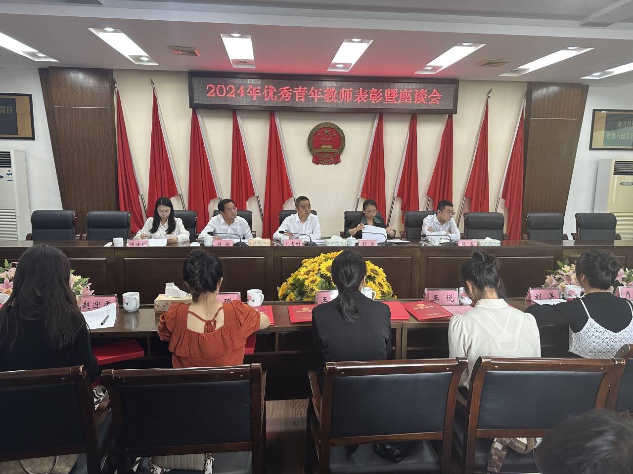 QQ图片20240605162617.jpg