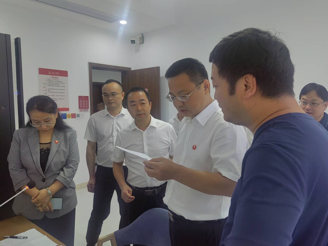 QQ图片20240605095952.jpg