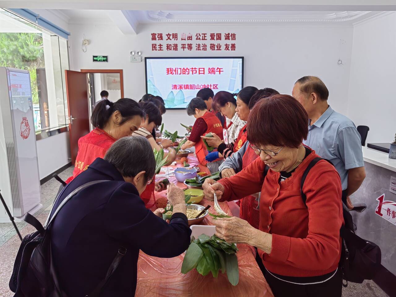 QQ图片20240606164248.jpg