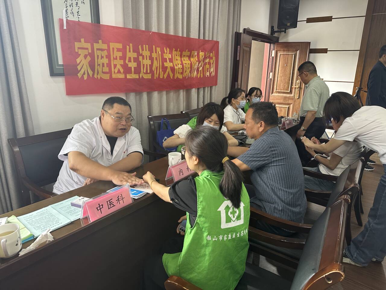 QQ图片20240606164437.jpg