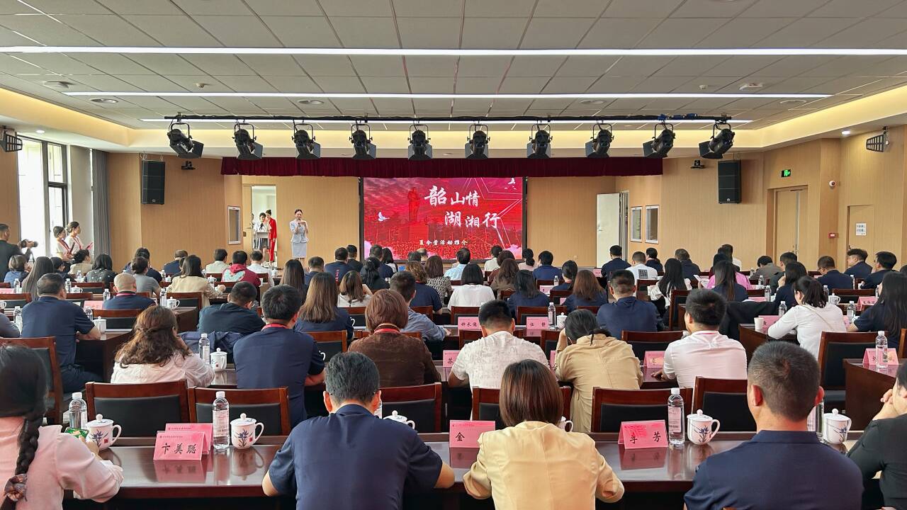 QQ图片20240606161843.jpg