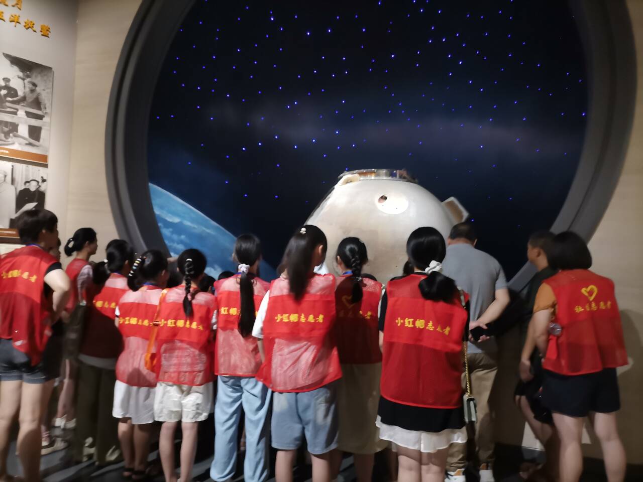 QQ图片20240711165502.jpg