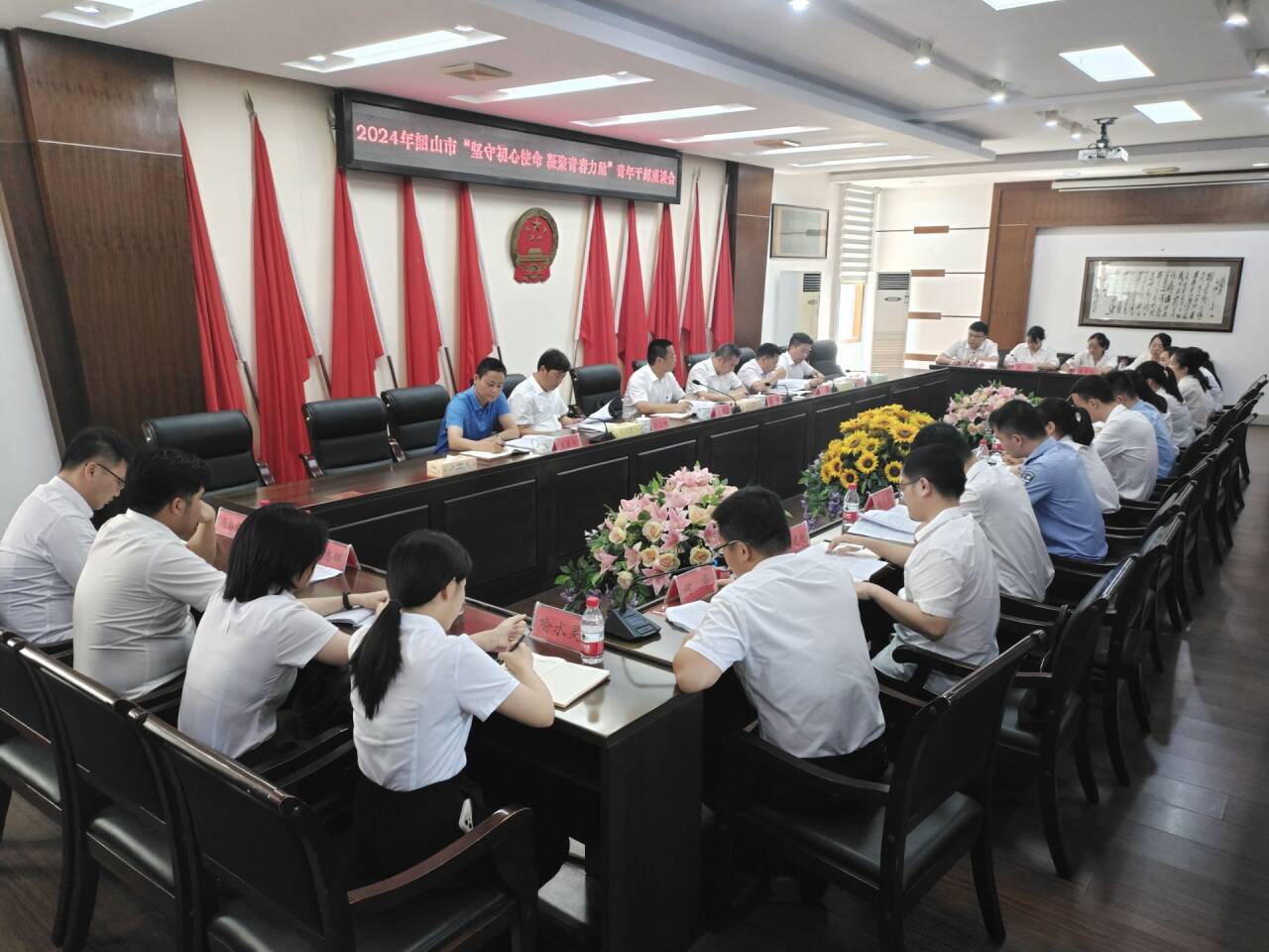 QQ图片20240712092107.jpg