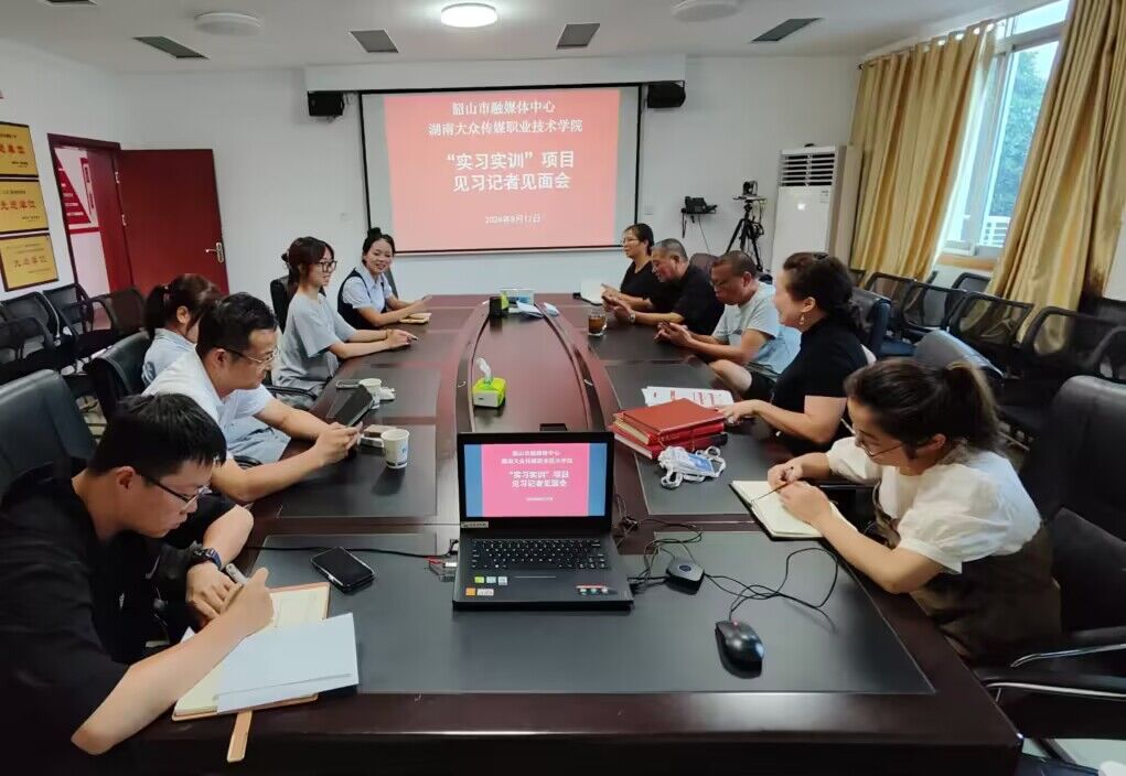 QQ图片20240813095518.jpg