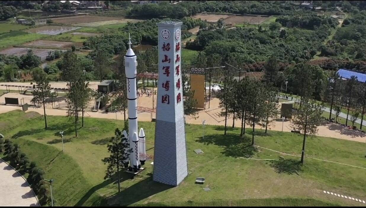 QQ图片20240814162308.jpg