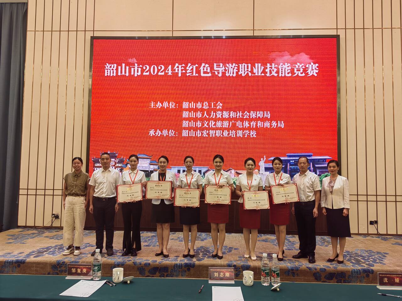 QQ图片20240814165039.jpg