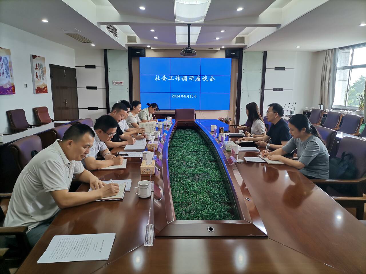 QQ图片20240815170735.jpg
