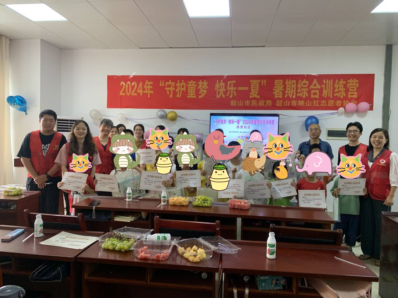QQ图片20240815180530.jpg