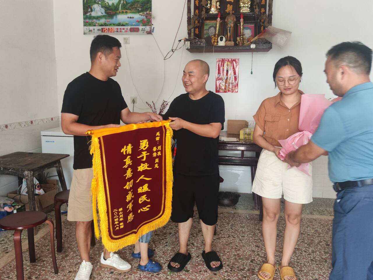 QQ图片20240816113635.jpg