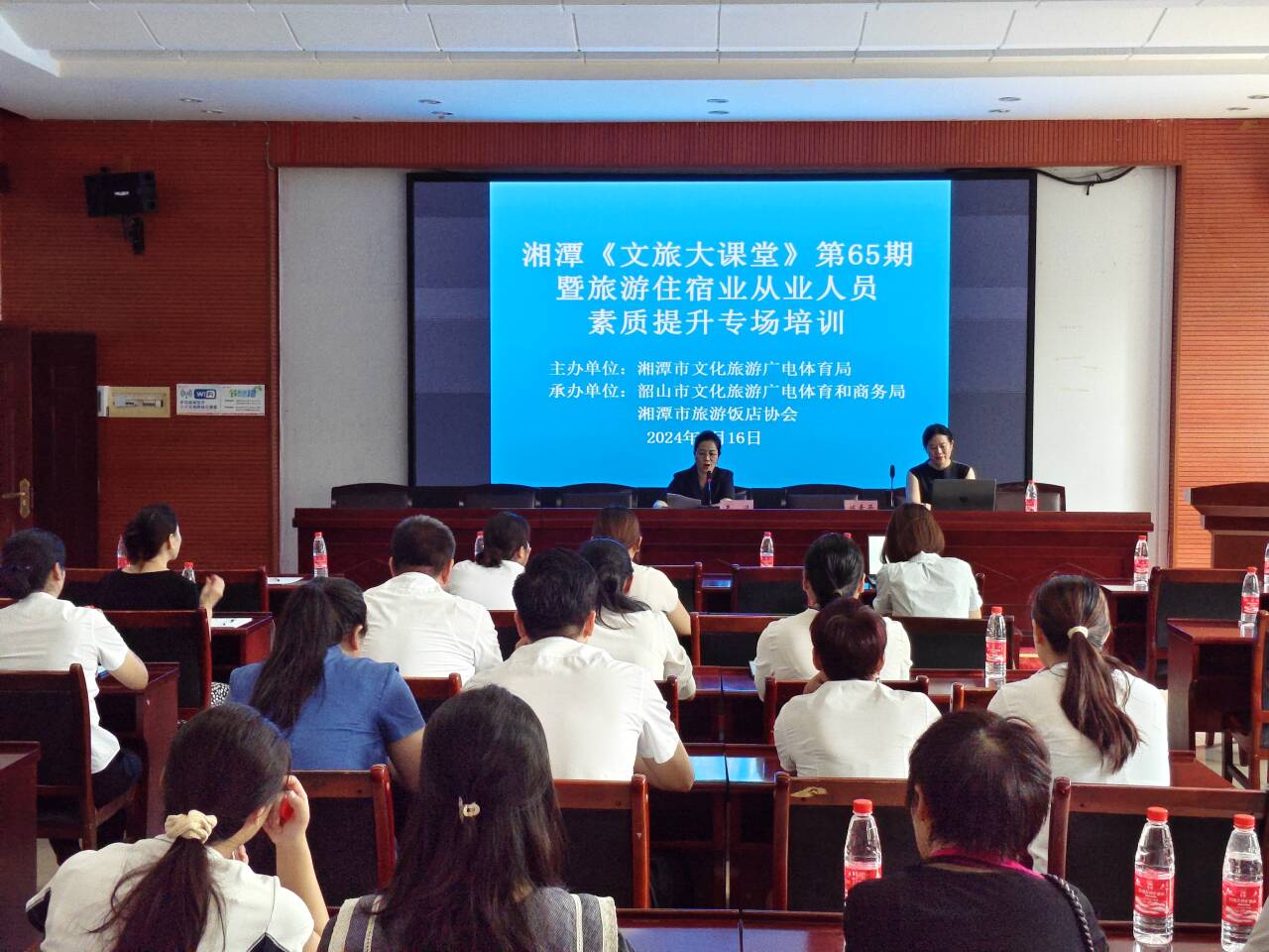 QQ图片20240816160948.jpg