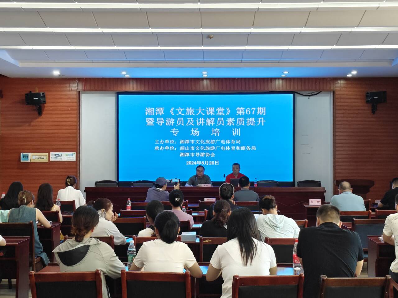 QQ图片20240826161535.jpg