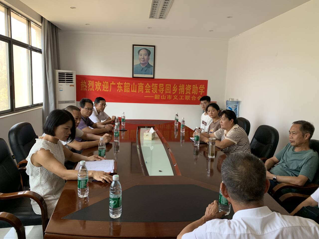 QQ图片20240826161724.jpg
