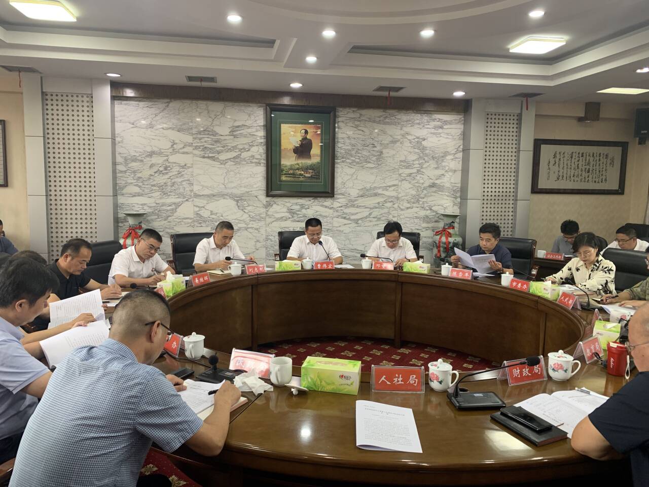 QQ图片20240829111615.jpg