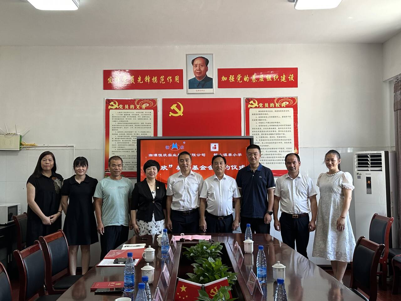 QQ图片20240809113554.jpg