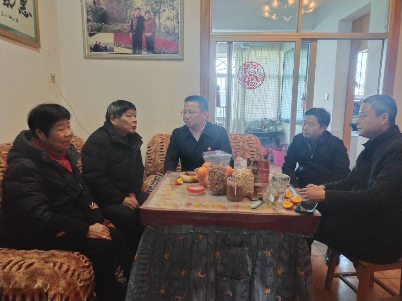 QQ图片20250120171703.jpg