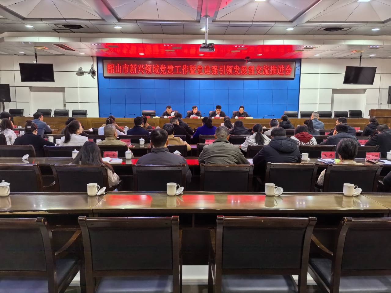 QQ图片20250122180050.jpg