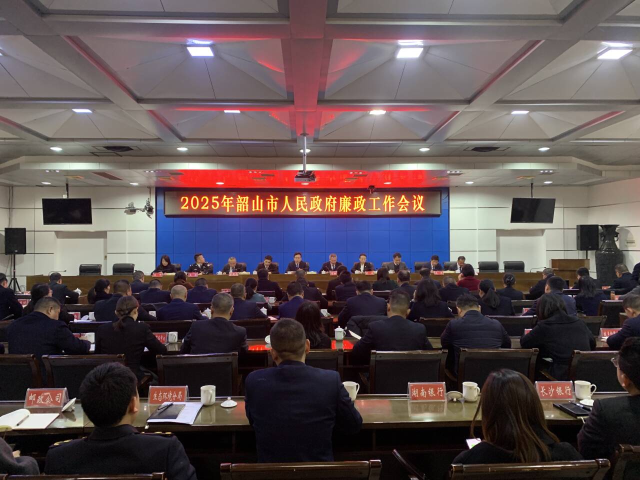 QQ图片20250124161133.jpg