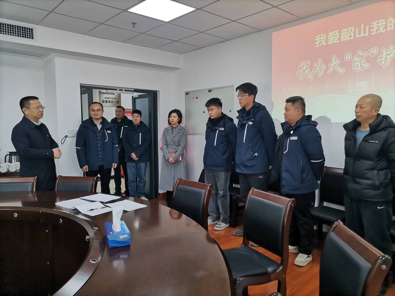 QQ图片20250129161650.jpg