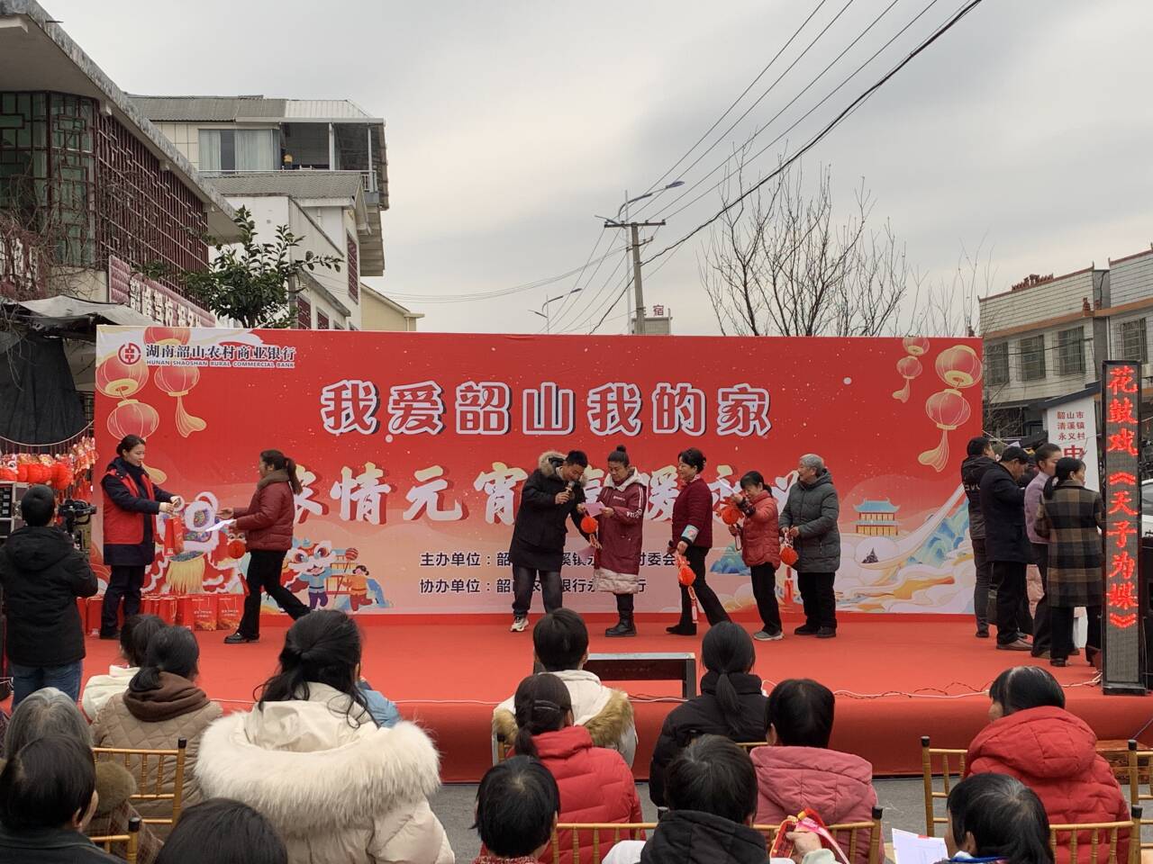 QQ图片20250210152321.jpg