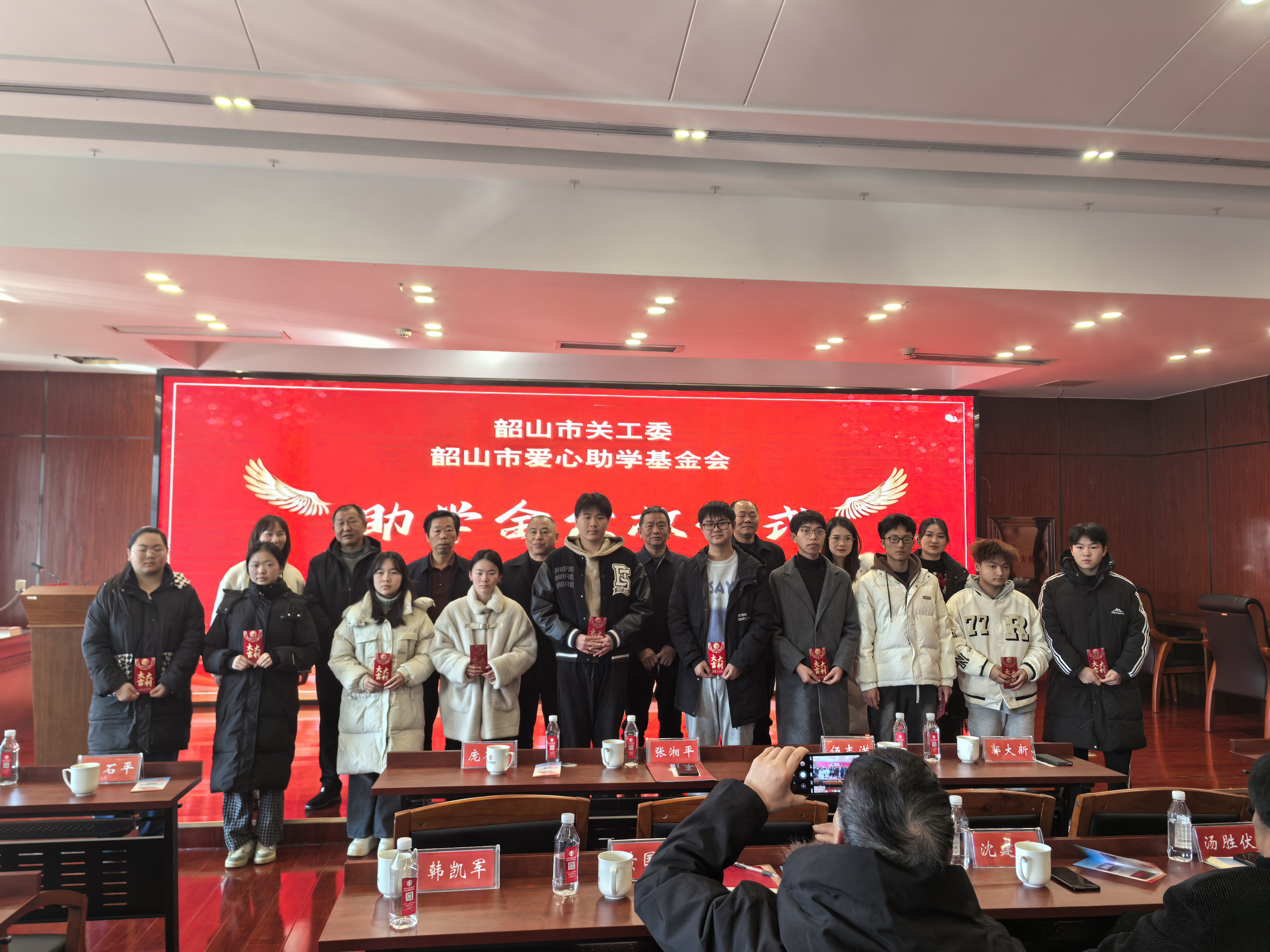 QQ图片20250210112253.jpg