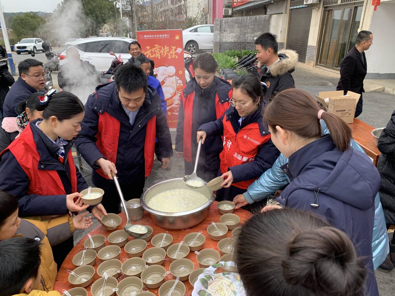 QQ图片20250210152245.jpg