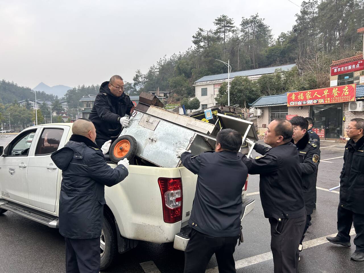 QQ图片20250212160511.jpg