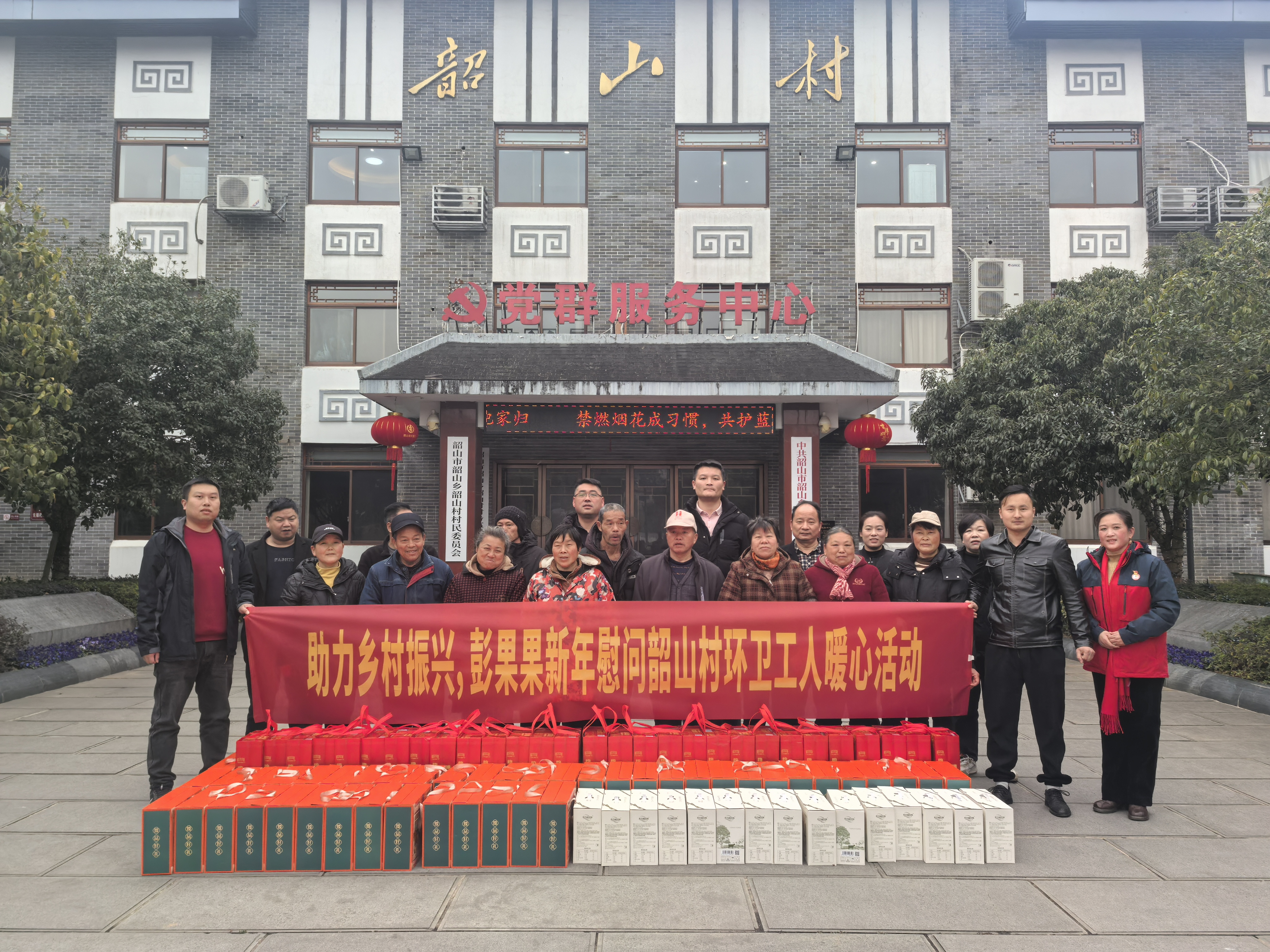 QQ图片20250213152511.jpg