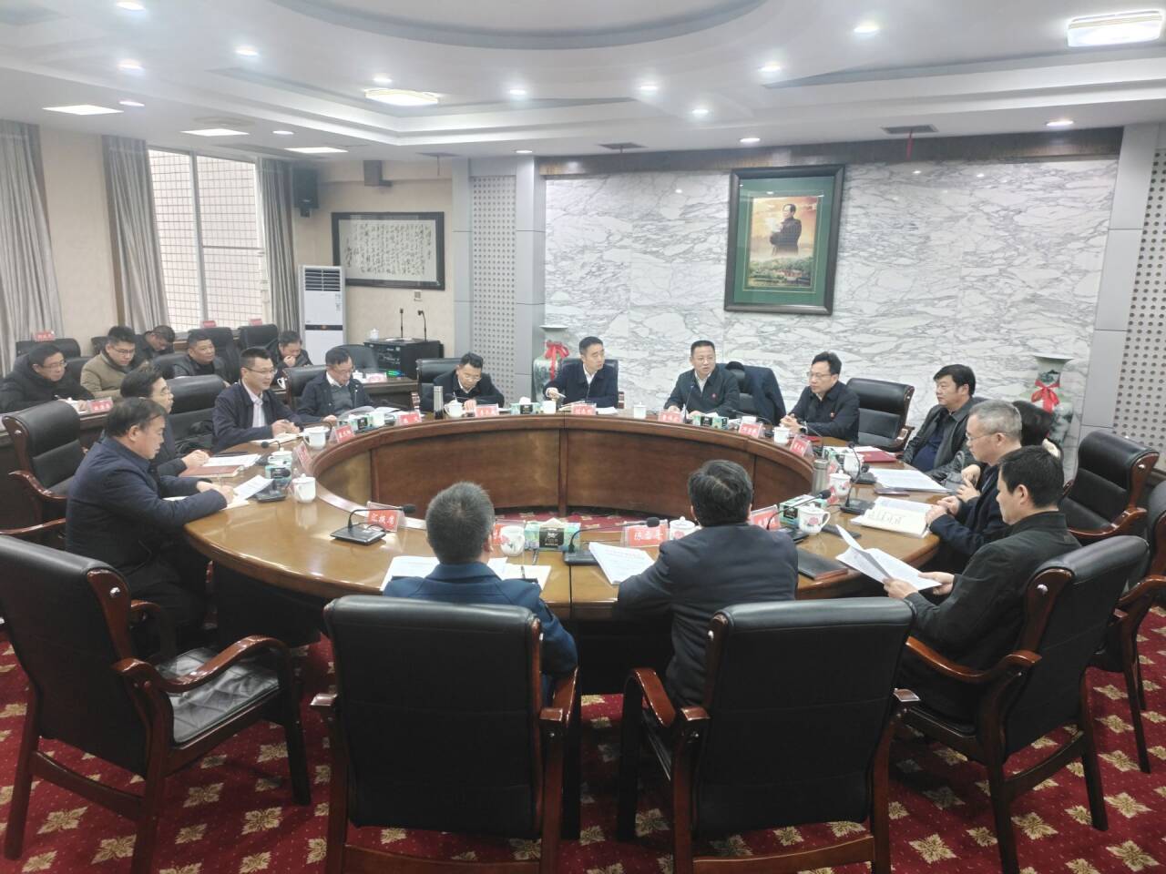 常委会.jpg