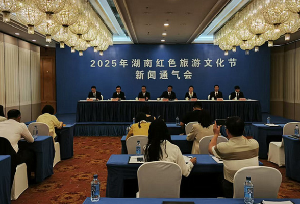 2025年湖南红色旅游文化节7月在湘潭韶山举办