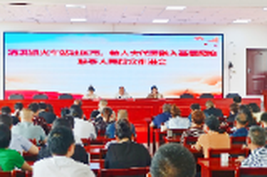 【我爱韶山我的家】 清溪镇：人大代表融入基层网格 赋能基层治理新活力