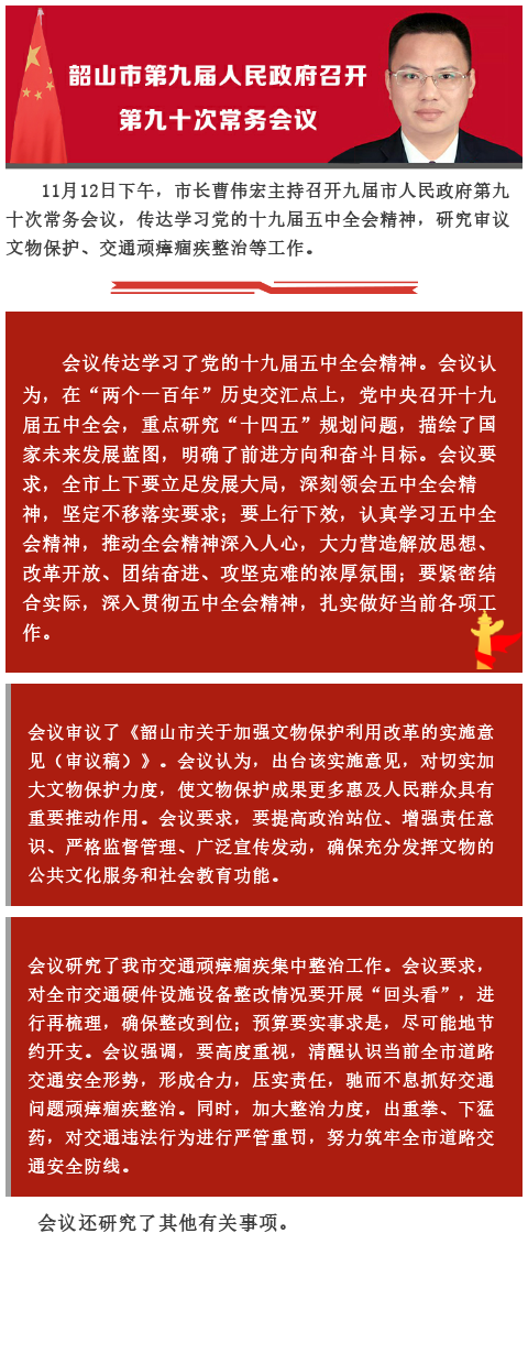 984058_1605254009.png