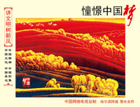 116.jpg