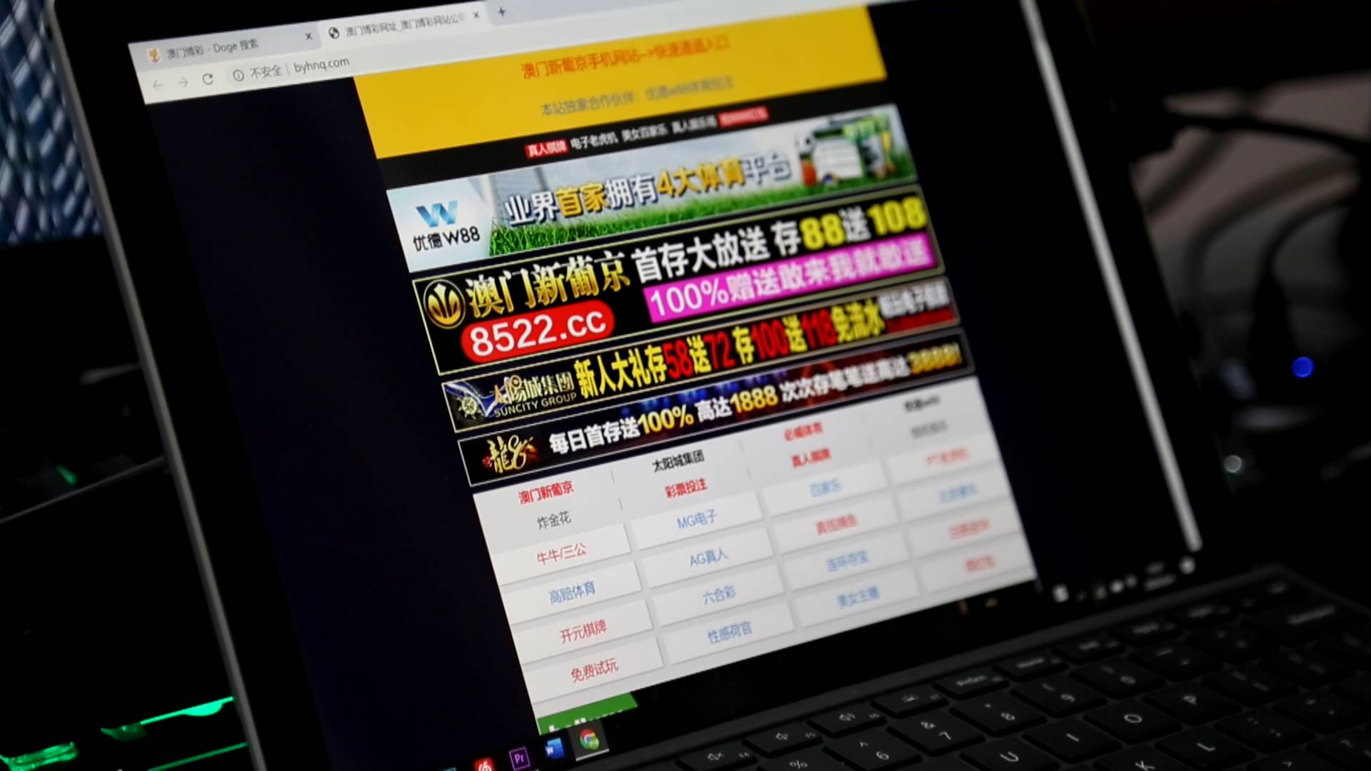 诈骗.JPG