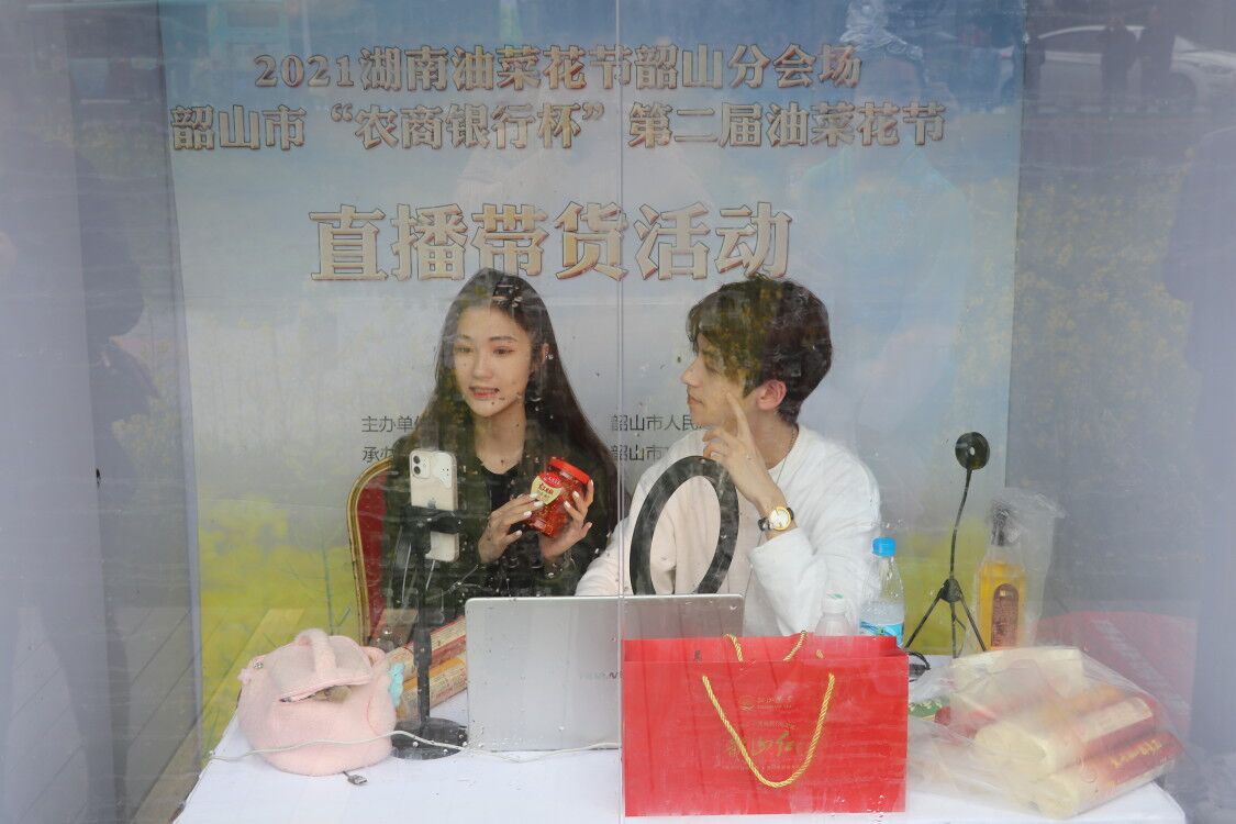 QQ图片20210316151645.jpg